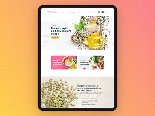 Belalea Sesame Oil & Flour Informational Website UI